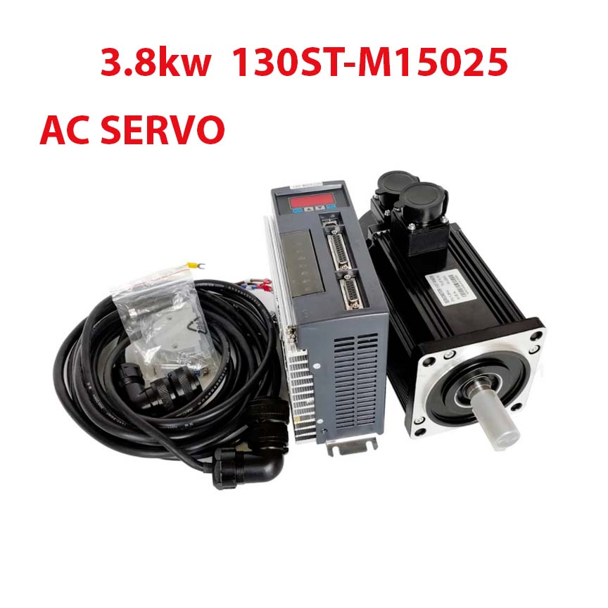 Servomoteur 220V AC 750W 3000 tr/min